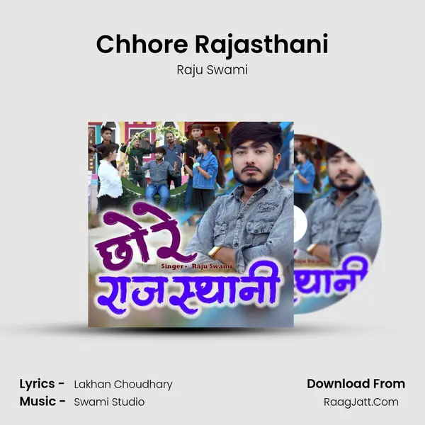 Chhore Rajasthani Cover
