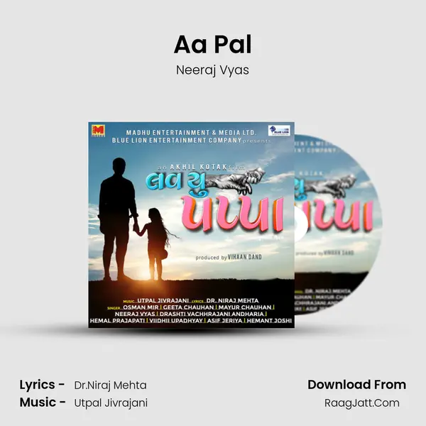 Aa Pal MP3 Song by Neeraj Vyas Cover