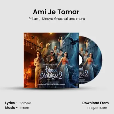 Ami Je Tomar (Kiara's Scare) MP3 Song by Pritam Cover
