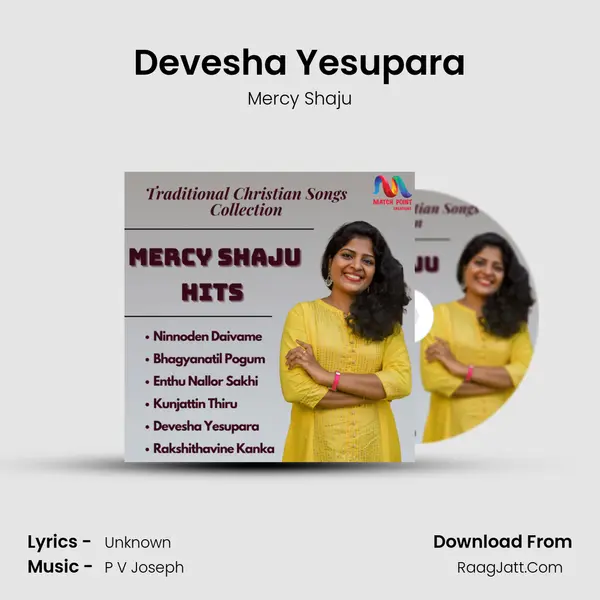 Devesha Yesupara mp3 song