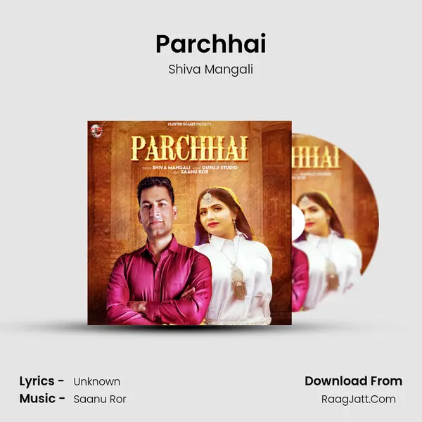 Parchhai MP3 Song by Shiva Mangali Cover