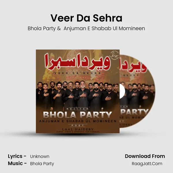 Veer Da Sehra mp3 song