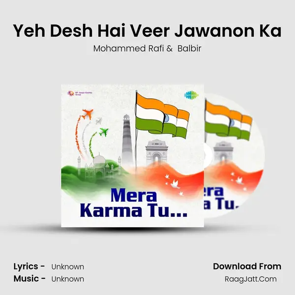 Yeh Desh Hai Veer Jawanon Ka Cover