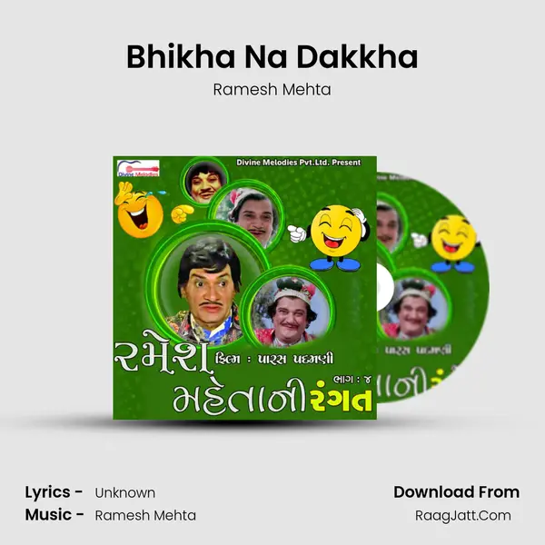 Bhikha Na Dakkha mp3 song