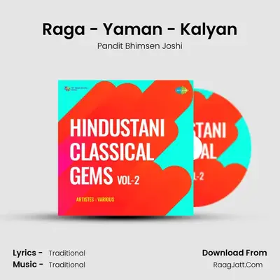 Raga - Yaman - Kalyan mp3 song