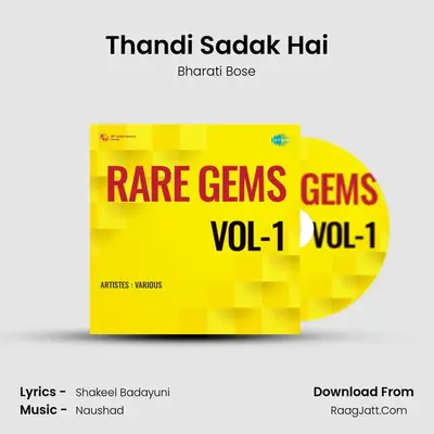 Thandi Sadak Hai MP3 Song by Bharati Bose Cover
