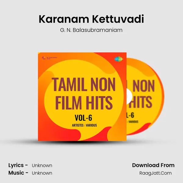 Karanam Kettuvadi Cover