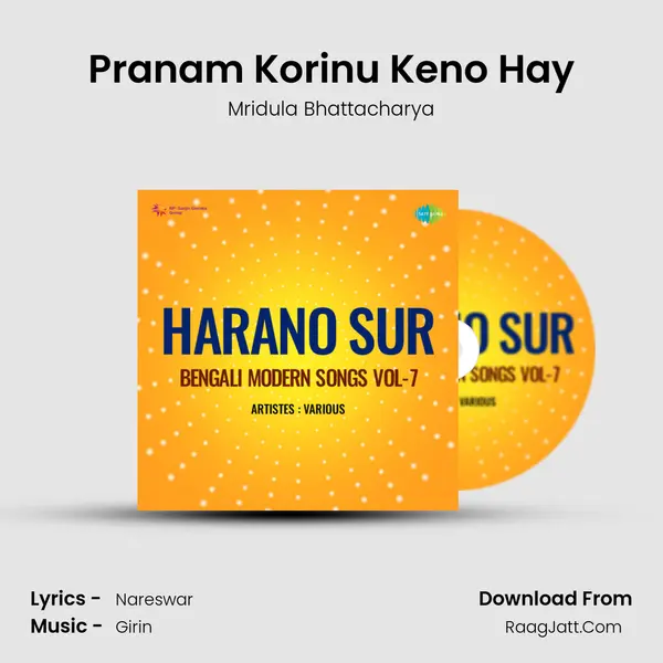 Pranam Korinu Keno Hay mp3 song