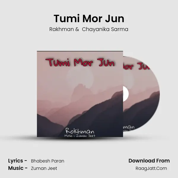 Tumi Mor Jun MP3 Song by Rakhman Cover