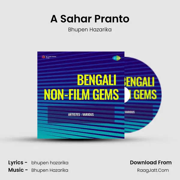 A Sahar Pranto MP3 Song by Bhupen Hazarika Cover