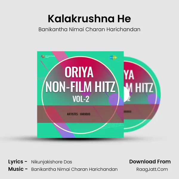 Kalakrushna He mp3 song