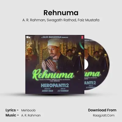 Rehnuma MP3 Song by A. R. Rahman Cover