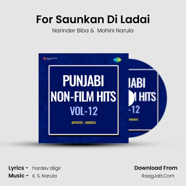 For Saunkan Di Ladai MP3 Song by Narinder Biba Cover