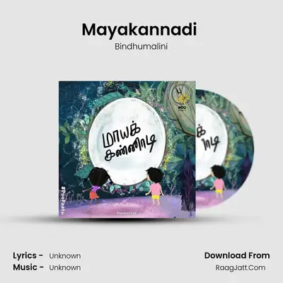 Mayakannadi (From 