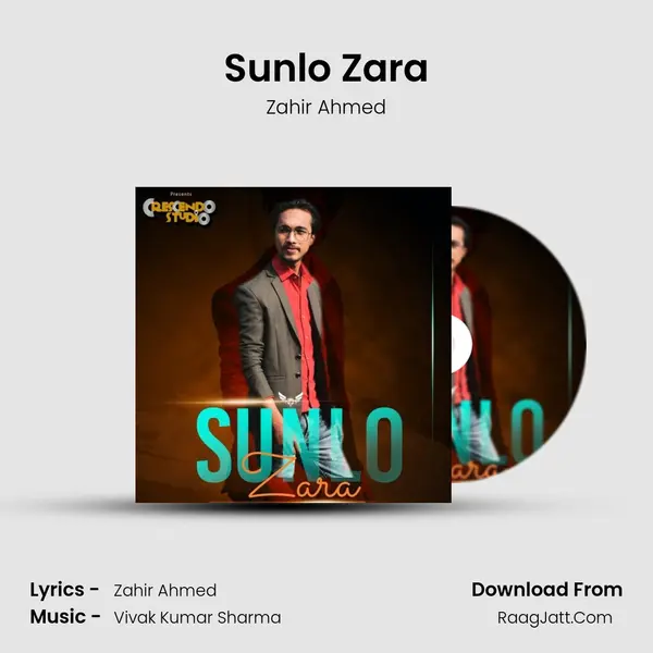 Sunlo Zara mp3 song