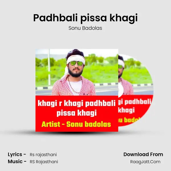 Padhbali pissa khagi MP3 Song by Sonu Badolas Cover