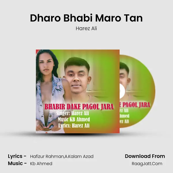 Dharo Bhabi Maro Tan mp3 song