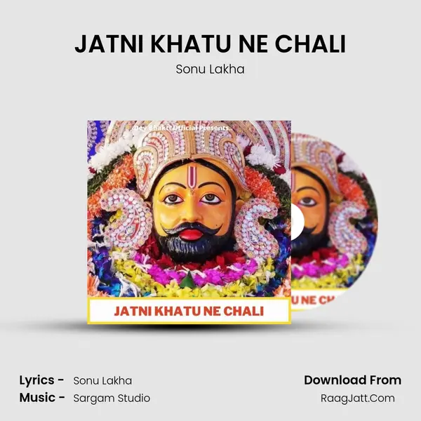 JATNI KHATU NE CHALI mp3 song