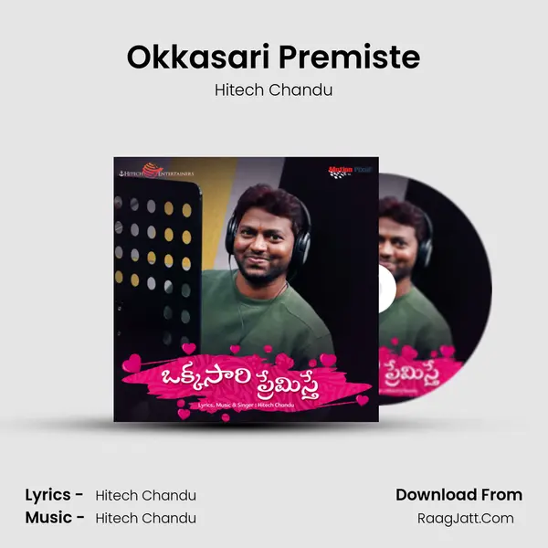 Okkasari Premiste MP3 Song by Hitech Chandu Cover