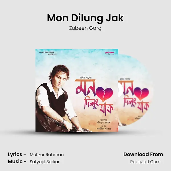 Mon Dilung Jak MP3 Song by Zubeen Garg Cover