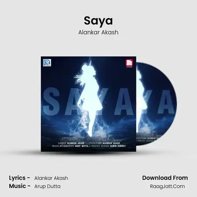 Saya mp3 song
