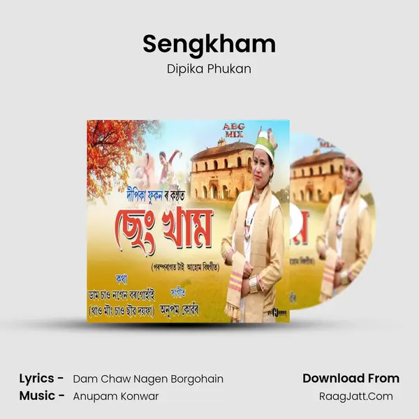 Sengkham MP3 Song by Dipika Phukan Cover