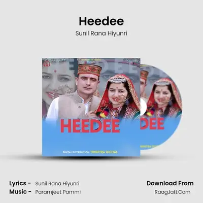 Heedee MP3 Song by Sunil Rana Hiyunri Cover