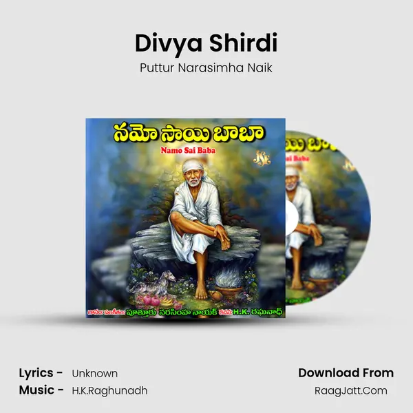 Divya Shirdi mp3 song