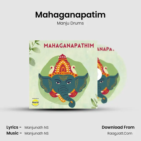 Mahaganapatim - Manju Drums