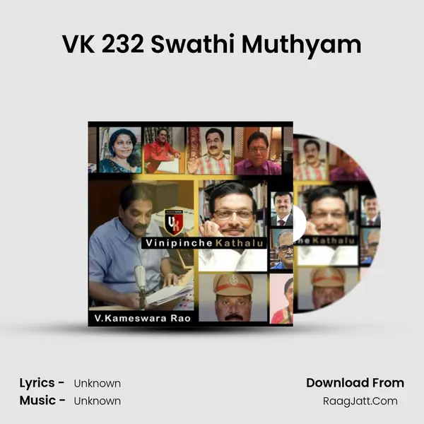 VK 232 Swathi Muthyam MP3 Song by  Cover