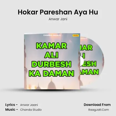 Hokar Pareshan Aya Hu Cover