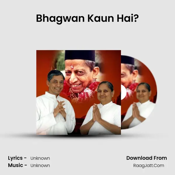 Bhagwan Kaun Hai? MP3 Song by  Cover