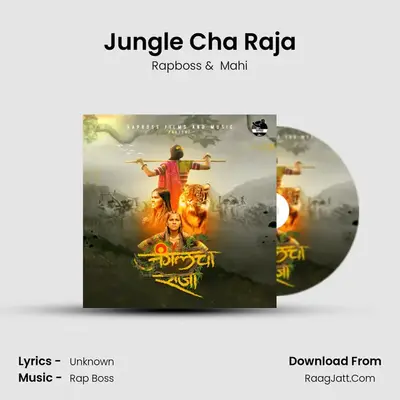 Jungle Cha Raja - Rapboss