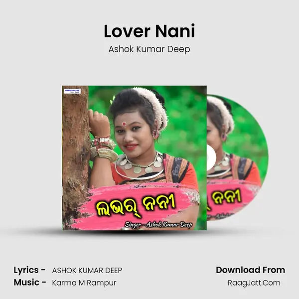 Lover Nani - Ashok Kumar Deep