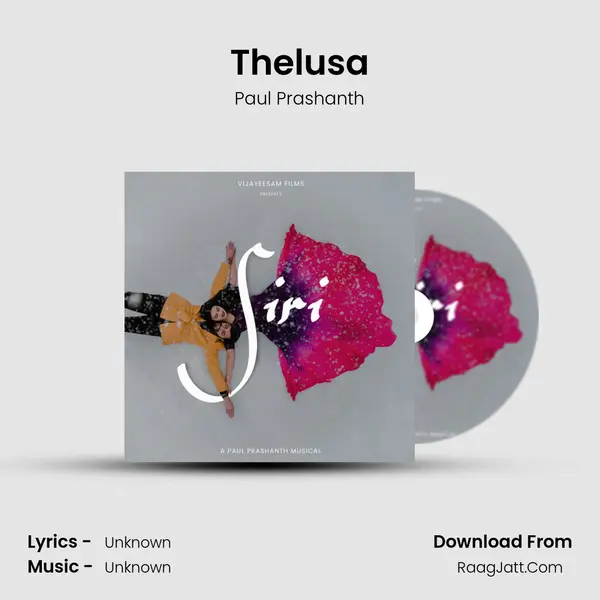 Thelusa MP3 Song by Paul Prashanth Cover
