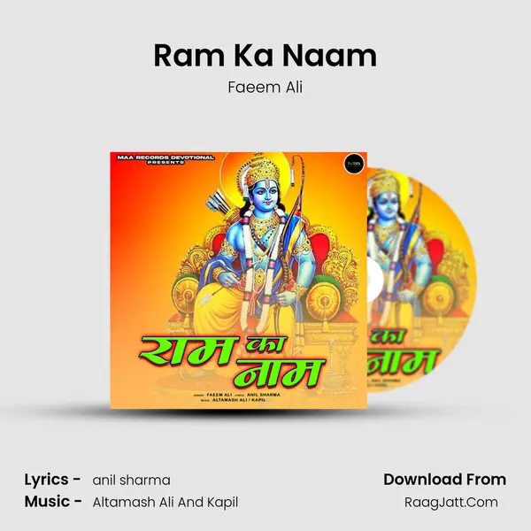 Ram Ka Naam MP3 Song by Faeem Ali Cover