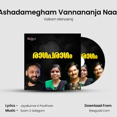 Ashadamegham Vannananja Naal MP3 Song by Vaikom Monceraj Cover