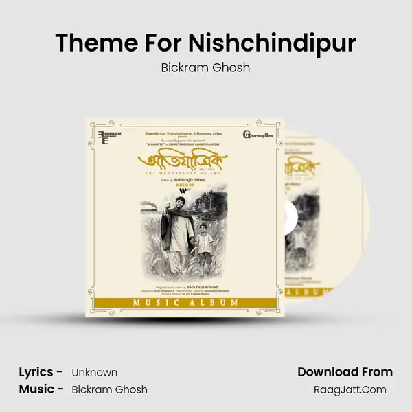 Theme For Nishchindipur MP3 Song by Bickram Ghosh Cover