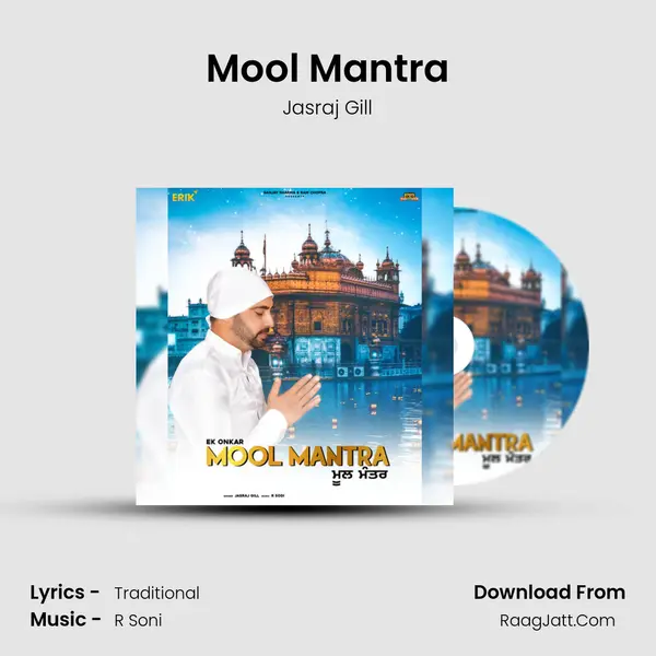 Mool Mantra MP3 Song by Jasraj Gill Cover