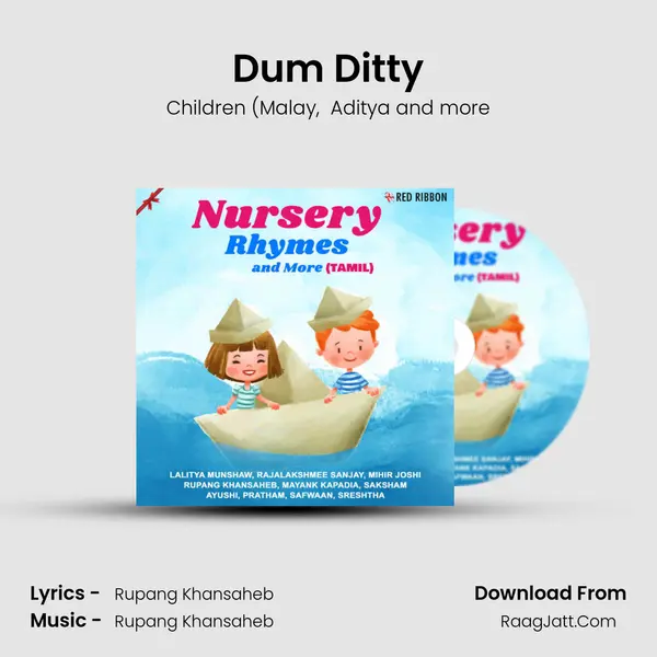 Dum Ditty mp3 song