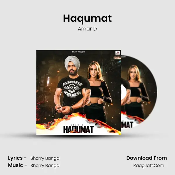 Haqumat MP3 Song by Amar D Cover