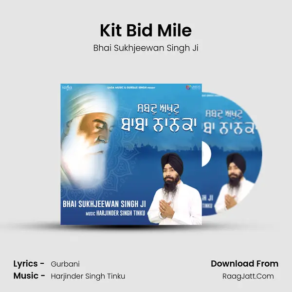 Kit Bid Mile Cover