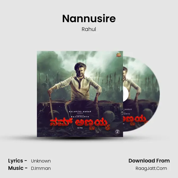 Nannusire MP3 Song by Rahul Cover
