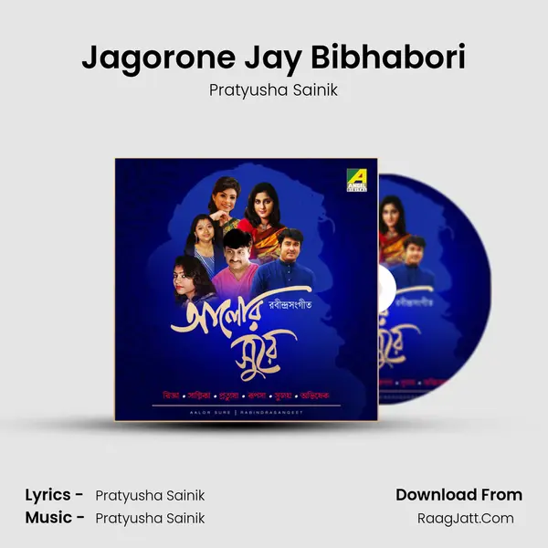 Jagorone Jay Bibhabori MP3 Song by Pratyusha Sainik Cover