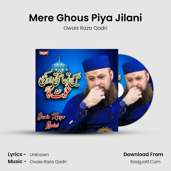Mere Ghous Piya Jilani Cover
