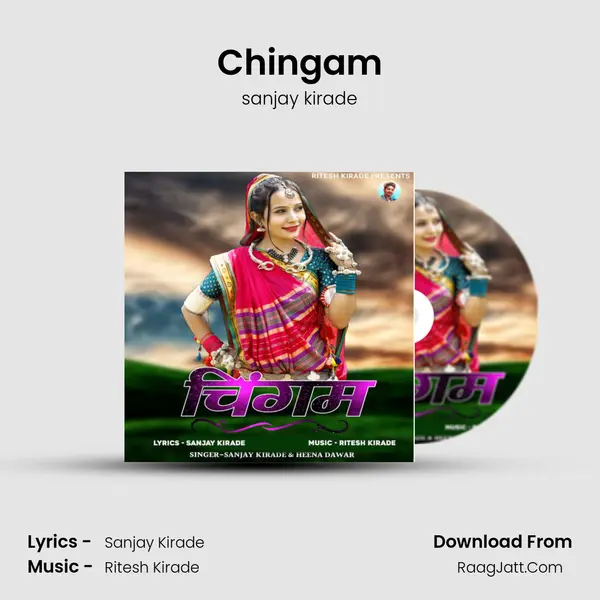 Chingam - sanjay kirade