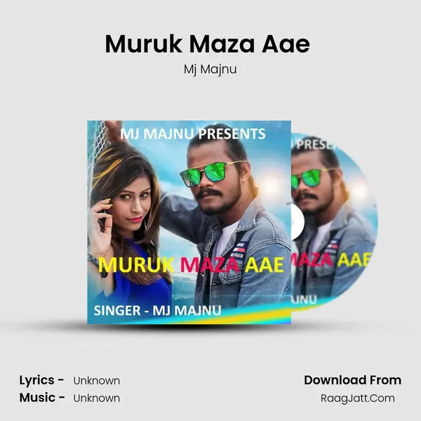 Muruk Maza Aae ( Nagpuri Rap Song ) mp3 song