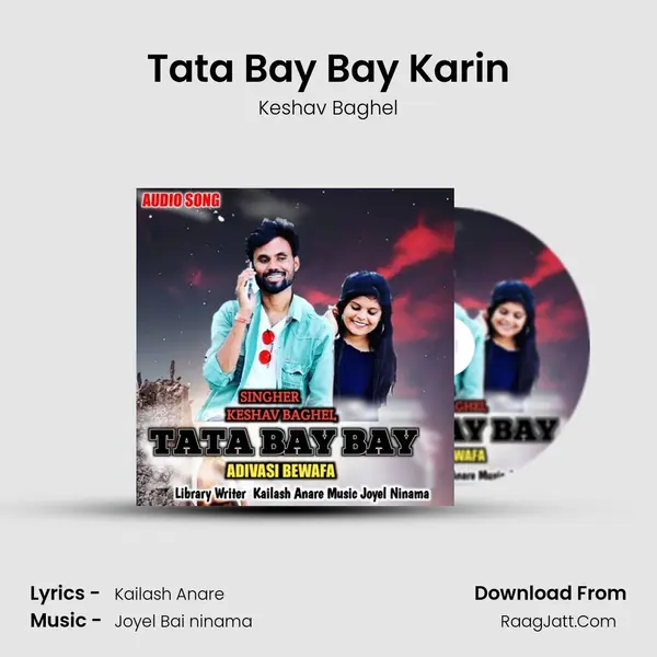 Tata Bay Bay Karin mp3 song