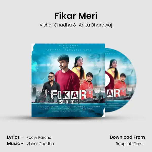 Fikar Meri MP3 Song by Vishal Chadha Cover