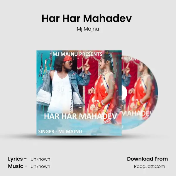 Har Har Mahadev ( Nagpuri Rap Song ) mp3 song